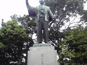 ݂񂮂݂₿搶̐Ԕ؏Ղ̓eʐ^1