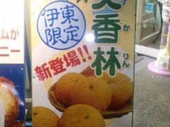 ̓̉w ɓ}^Eւ̓eʐ^1