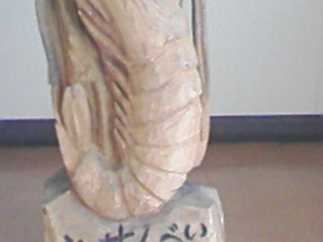 ���т���ׂ��̗��@���l�{�X