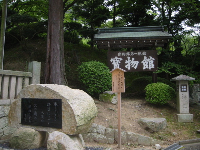 �����䗅�{�󕨊�