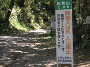 Hiro̊|JzVNiQQ̓eʐ^1