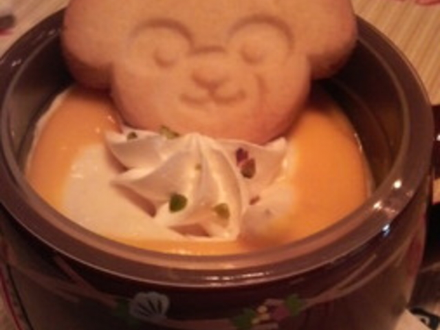 �����f�B�Y�j�[�V�[(R)