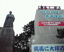 ݂񂮂݂₿搶̍{n̓ւ̓eʐ^1