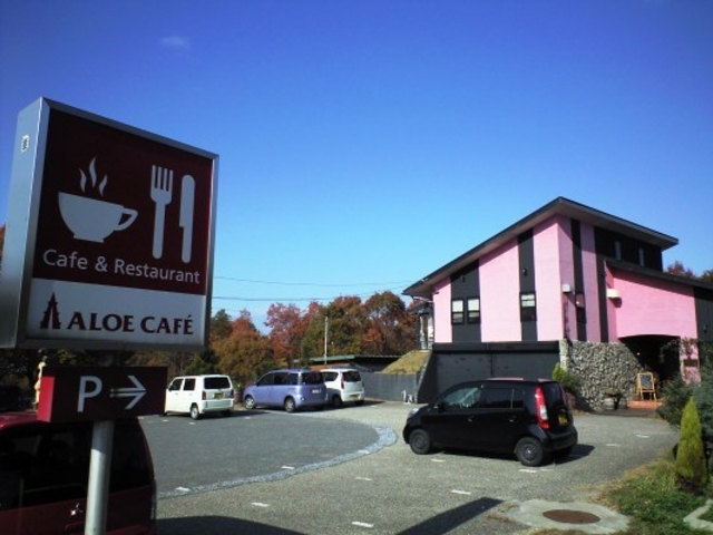 SounderVoltPOMATO CAFE̓eʐ^1