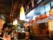 ق񂿂񂳂̂䂤Ȃ񂬂̓eʐ^1