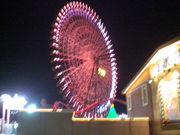 ؂̃NC[YXNGAl̓eʐ^1