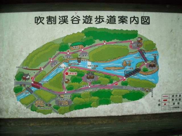 �����̑�