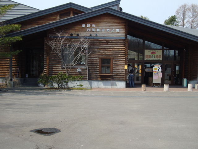 �O���ߎ��R����