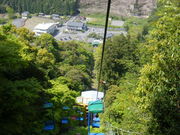 ǂ̗όtginktgj̓eʐ^1