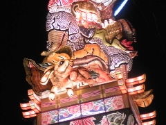 ���C�����̊ق̎ʐ^1