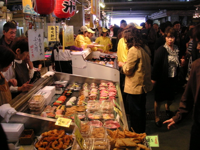 ���ˎs��i���������n�֊X�j