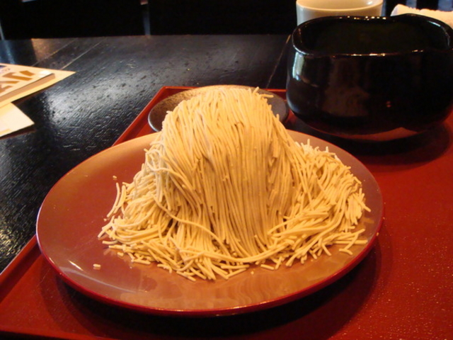 ���z�{��