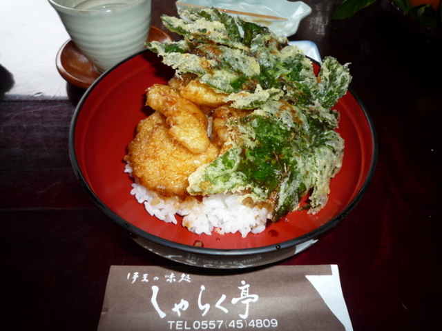 ₳̈ɓ̖@炭̓eʐ^1