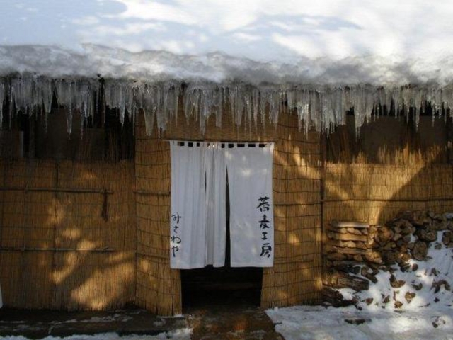 ����h�@�O�V��