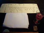 RAraĩze͂͂ȁ@̒̓eʐ^1