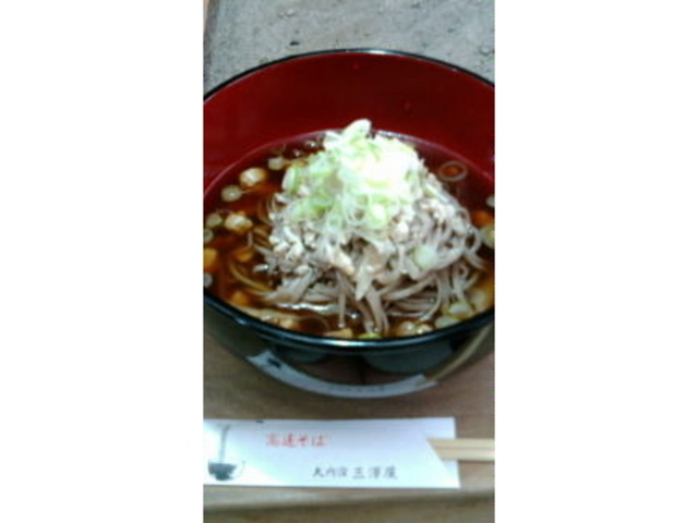 ����h�@�O�V��