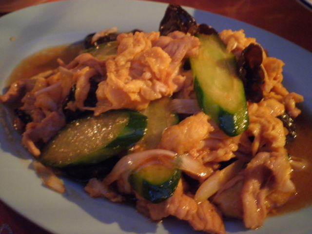 ASIAN MARKET X^[ STANLEY