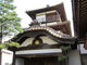 かよきせきさんの阿弥陀寺（福島県会津若松市）への投稿写真3