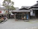 よっちんさんの泉の館　柿田川とうふ店の投稿写真1
