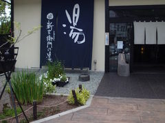 ɂ̓̉Ԓ Vq̓ւ̓eʐ^1