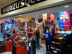 ̂Ԃ̃GXpXh[vUւ̓eʐ^1