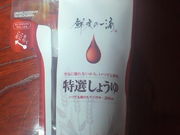 ݂񂮂݂₿搶̃}Tݖ̓eʐ^1