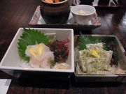 ̂񂳂̉zV@C̐_@R̐_̓eʐ^1