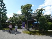 EH[̌܌ߍ]l~FlY@̓eʐ^1