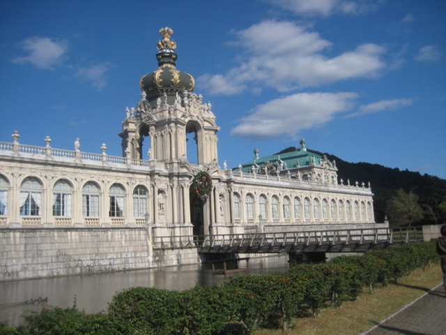 �L�c�|�[�Z�����p�[�N