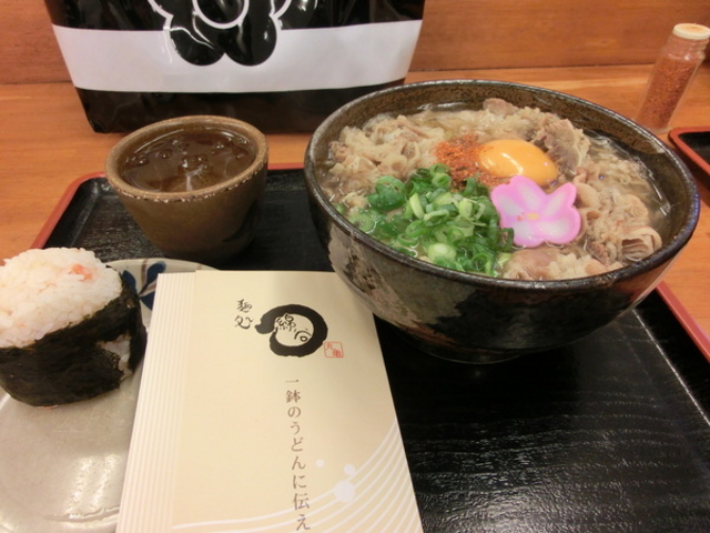 ܂񁙂񂳂̖ˏ ȒJ̓eʐ^1