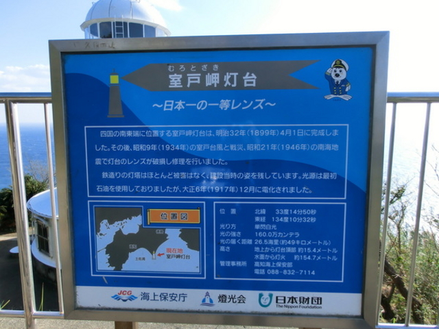 ܂񁙂񂳂̒TYW]̓eʐ^1