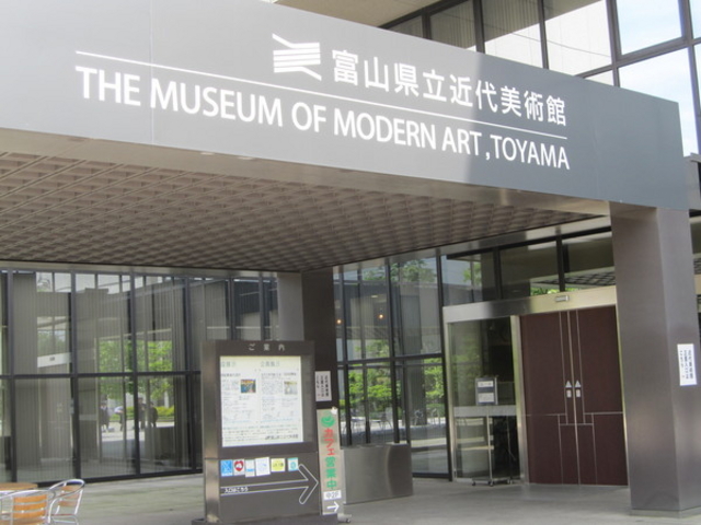 �x�R�����p��