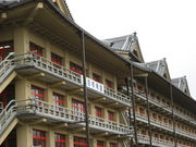 ܂񁙂񂳂̓VwVQlق̓eʐ^1