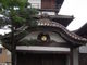 ふくぴんさんの阿弥陀寺御三階への投稿写真4
