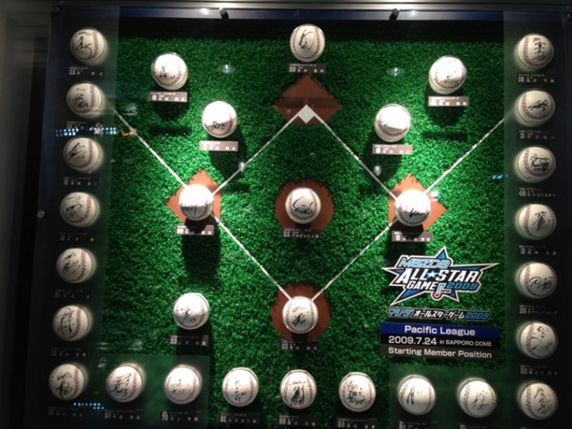 ��a�n�E�X�v���~�X�g�h�[��