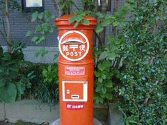 �I�̏��a�̎ʐ^1