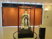 cq̔ѓcs{씪Yl`pق̓eʐ^1