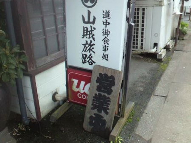 �R�����H