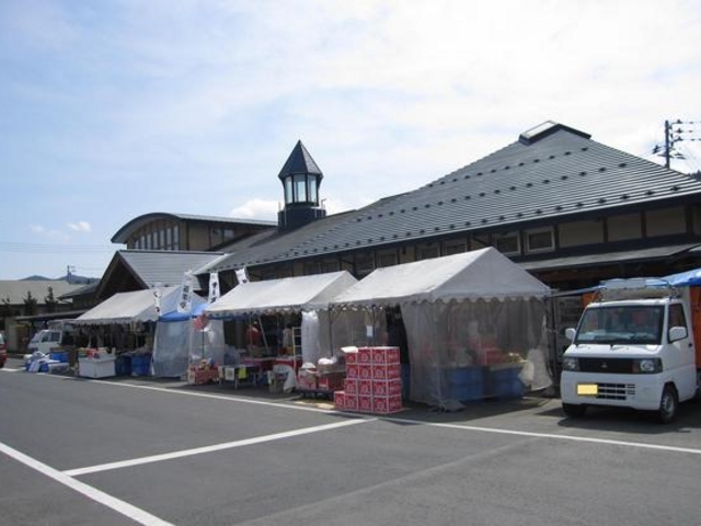 ���̉w ���킳�� ��̓�