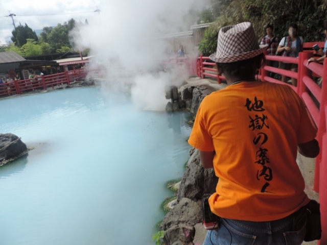 ���܂ǒn��