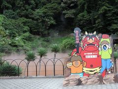 manekǐ̒rnւ̓eʐ^1