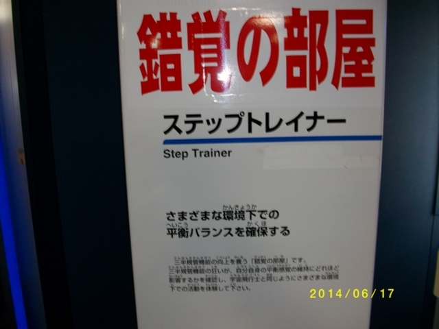 �]�s�F���L�O�كX�y�[�X����