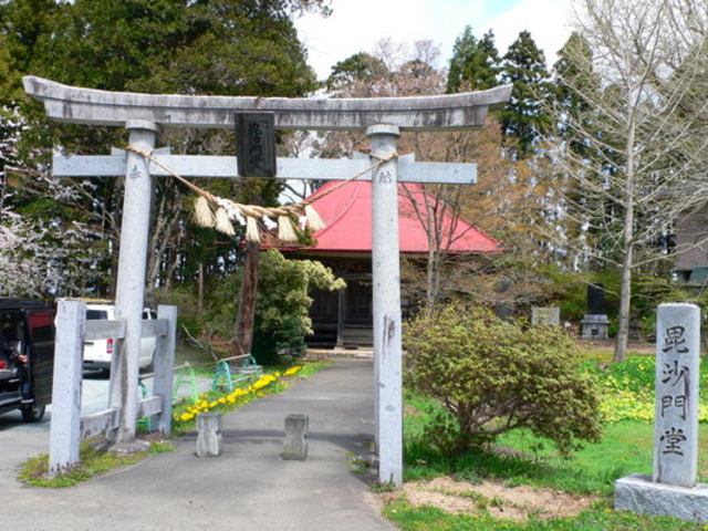 bV[񂳂̗Ԕ哰̓eʐ^1