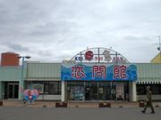 masato̓̉w ʂ̓eʐ^1