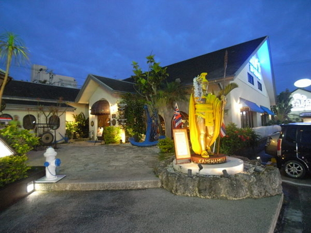 �T���Y�E�o�C�E�U�E�V�[