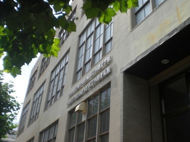 �s�����M���w��