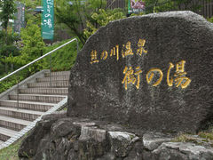 Ԓ̌F̐쉷 ǂ̓ւ̓eʐ^1