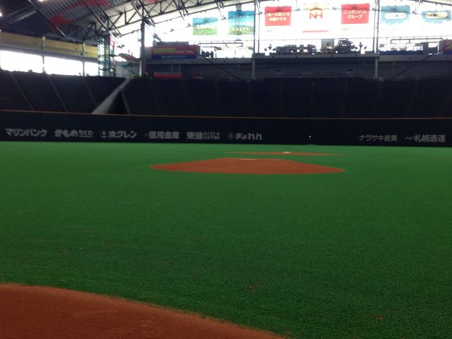 ��a�n�E�X�v���~�X�g�h�[��