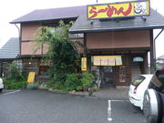 R~ꂳ̂ɂڂƂ̓eʐ^1