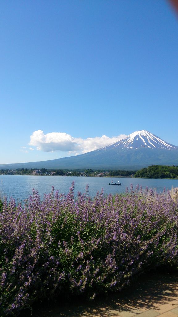 大石公園